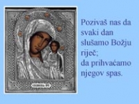 Molitva Mariji – pps prezentacija